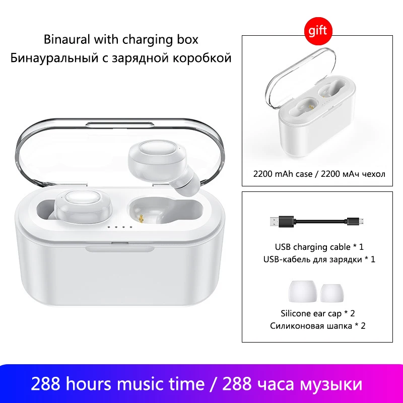 Binaural with box 2 Bluetooth наушники настоящие беспроводные наушники 5,0 TWS наушники-вкладыши IPX5 Водонепроницаемая мини-гарнитура 3D стерео звук спортивный наушник - Цвет: Binaural with box 2