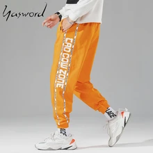 Yasword Men Pants Trousers Straight Ankle-Length Solid Color Casual Fashion Loose Male Elastic Waist Clothing Streetwear Yasword Men Pants Trousers Straight Ankle-Length Solid Color Casual Fashion Loose Male Elastic Waist Clothing Streetwear
