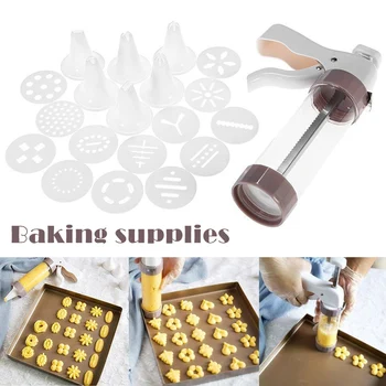

Cookie Press Kit Cookie Pressing Making Tool Biscuits Cake Mold Sugar Paste Extruder YS-BUY