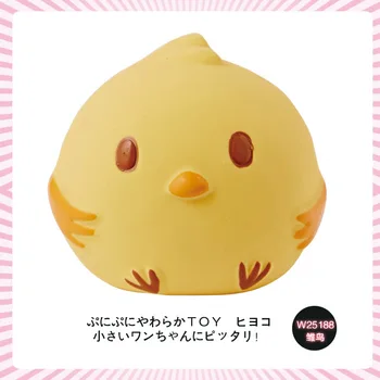 

Suitable for Japan Petio Sent Diao Dog Toy Latex fa sheng qiu Teddy Husky Small and Medium-sized Dogs Pet