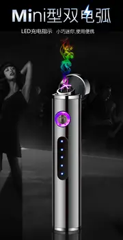 

Ultra-thin fiber slender thin strips men and women double arc lighter USB electronic charging metal mini cigarette lighter
