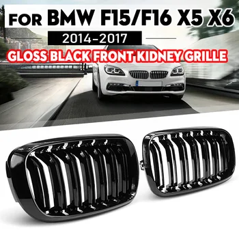 

Pair Gloss Black Car 2 Slat Line Kidney Grille for BMW F15 F16 X5 X6 2014 2015 2016 2017 Car Styling Front Bumper Racing Grille