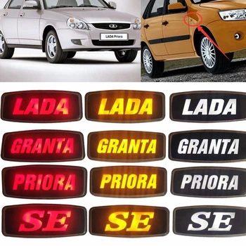 

2Pcs LED Side Marker Light Daytime Running Lights for Lada granta priora Turn Signal Car Accessories Tuning Lamp