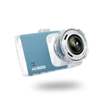 

High-definition 1080P Driving Recorder 3.0 Inch Driving Recorder Automatically Essential Accessories