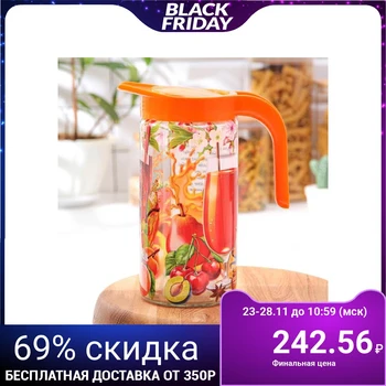 

Jug "Kompot", 1.5 l