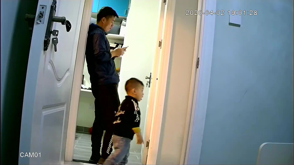 微信图片_20200402222745