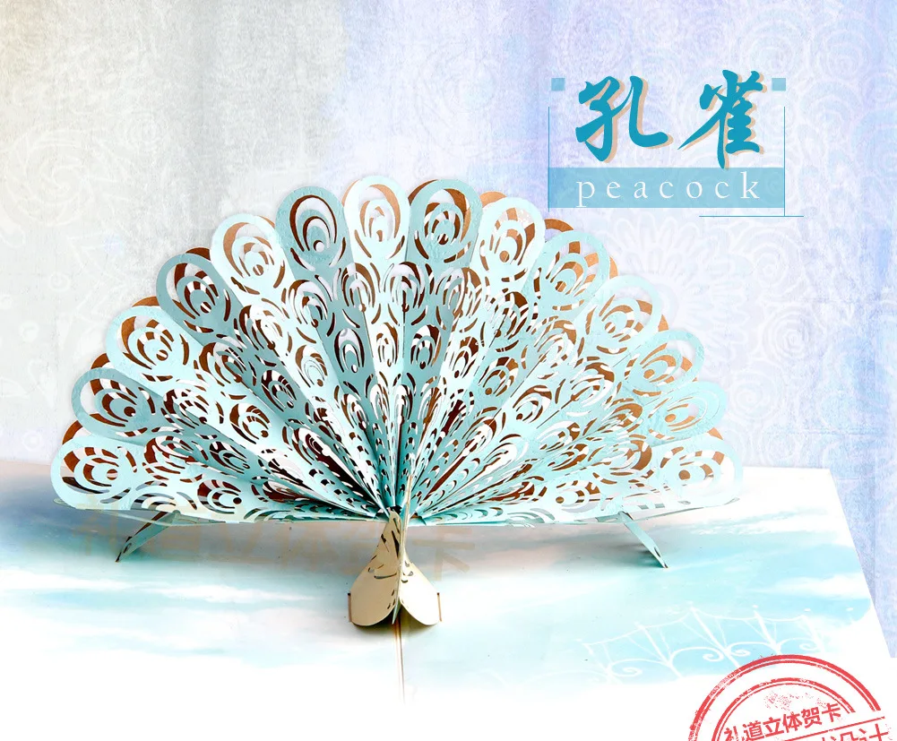 Birthday Cards South Korea Creative 3D Peacock Cover Letter Card Graduation Hand-made Wedding Invitation Customizable