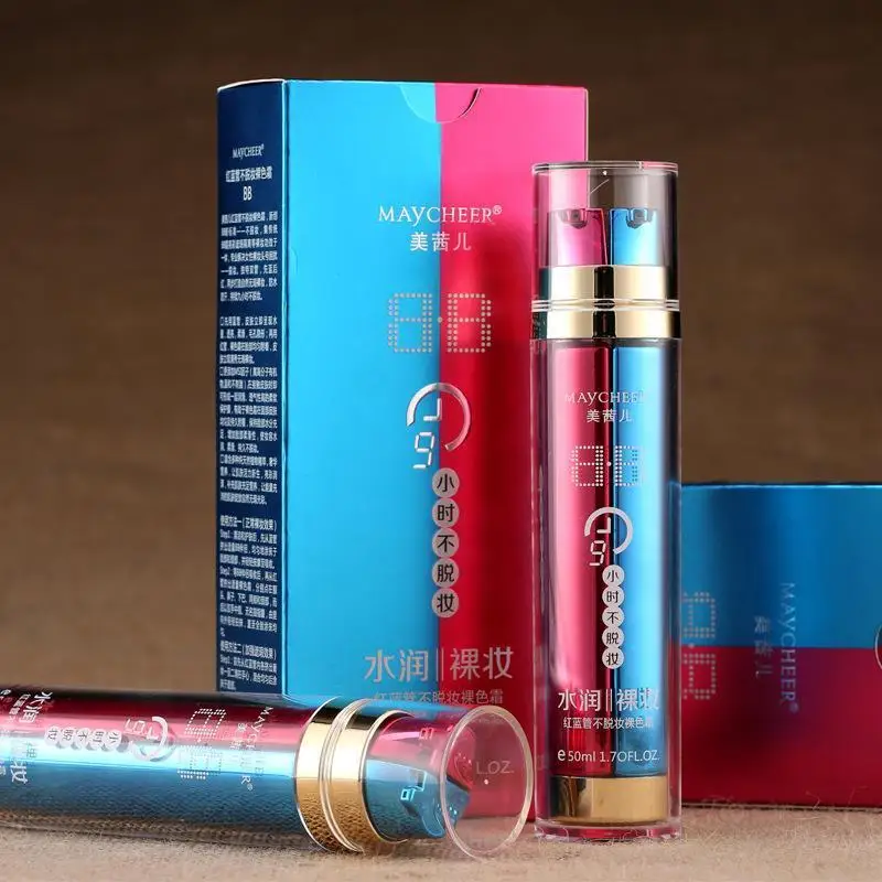 Консилер крем для макияжа с красной и синей трубкой увлажняющий изоляционный