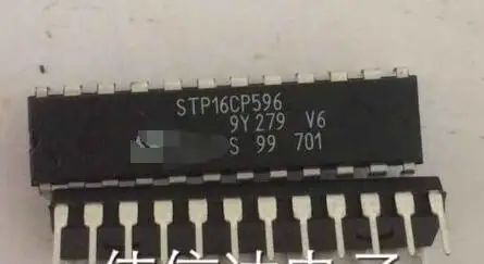 Бесплатная доставка IC новый % STP16CP596