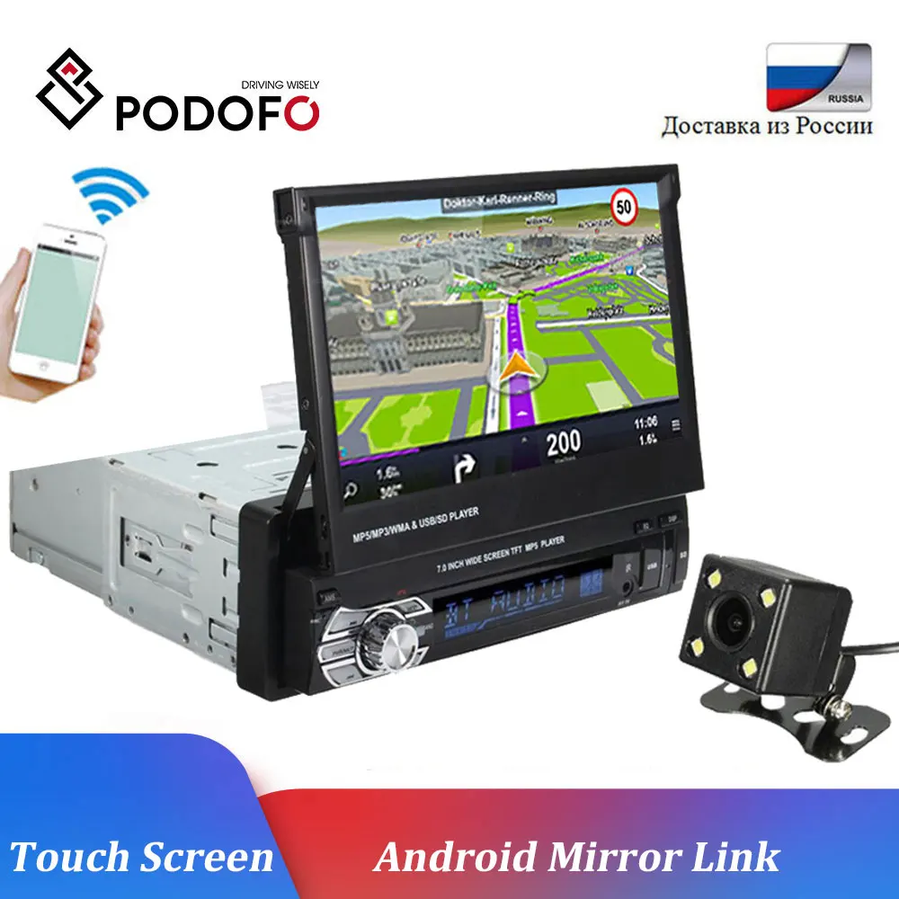 Автомагнитола Podofo 1 Din GPS 7 дюймов HD Bluetooth mp5 плеер SD FM USB AUX для Nissan