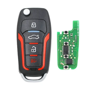 

JMD handy baby red chip copy remote Handheld Red Magic Chip Sub-machine
