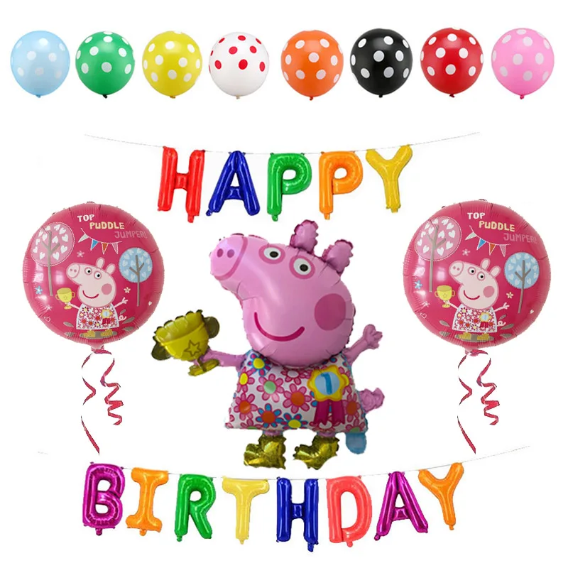 16 шт/лот 18 дюймов Peppa Pig helium Воздушные шары Дети День Рождения вечерние украшения детский душ Джордж баллон детские игрушки globos - Цвет: style 7