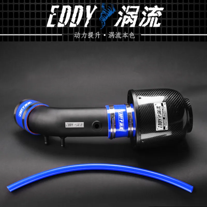 Eddy Intake System Air Intake Pipe & Carbon Fiber Air Filter For Honda