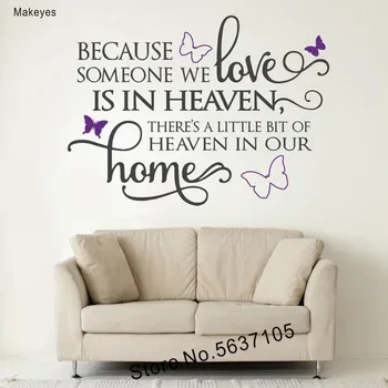 

Makeyes Because Someone in Heaven Wall Decals,Wall Decal,Gift for Baby,Child,Wall Sticker Q415