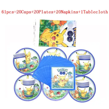 

Cartoon Pokemon Go Pikachu 61Pcs/41Pcs Disposable Tableware Set Kid Birthday Party Cup Plate Napkin Tablecloth Decoration Supply
