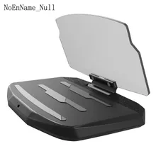 Universal HUD Car GPS Navigation Projection + Mobile Phone Stand Head Up Display