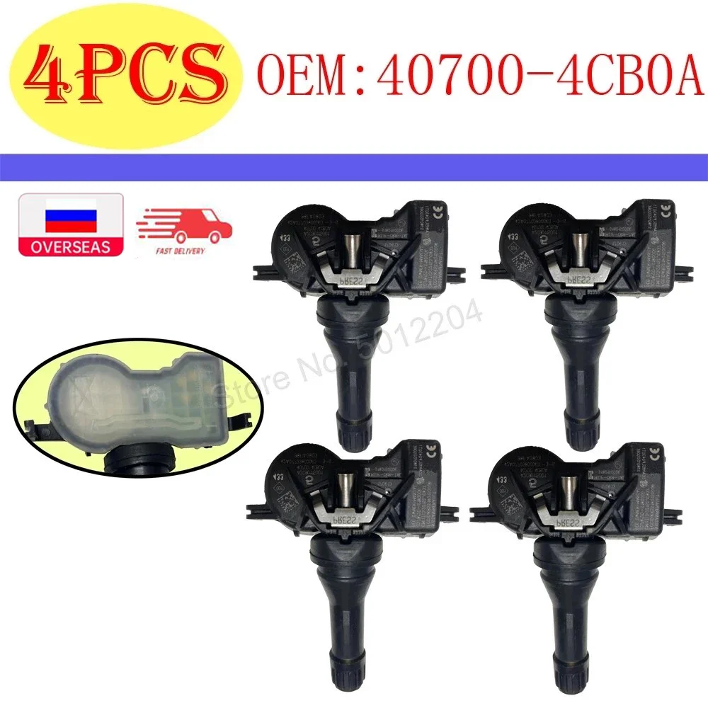 Датчик давления в шинах 40700-4CB0B 40700-4CB0A для 2016 2017 Nissan Armada qashqai j11 TPMS 433 МГц 4 шт. |