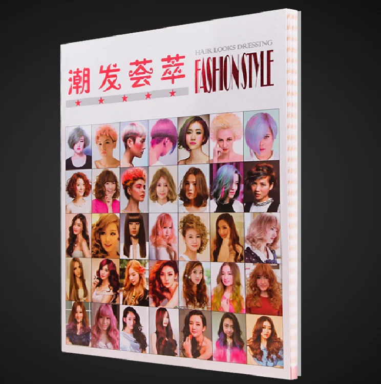 Textbook для причесок Lady Mrs длинные волосы короткие перманентные краска волос