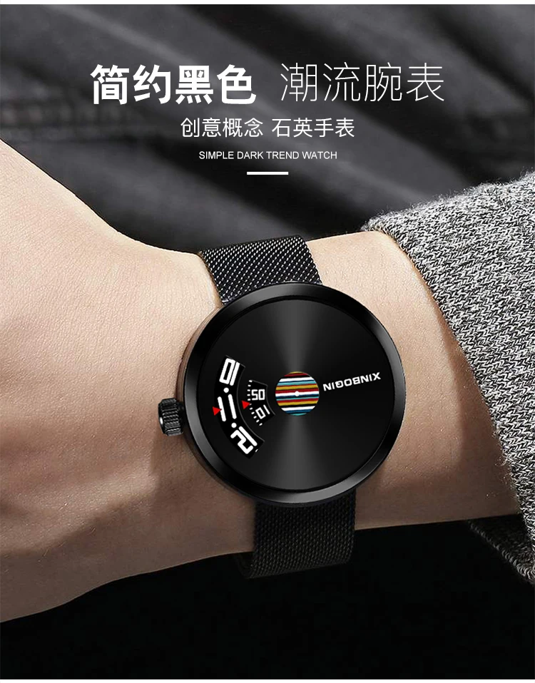 XinBoQin3111 mannen horlogees Mannen Roestvrij Staal Quartz Man Horloge Waterdicht Relogio Masculino Fashion Creatieve Mannelijke
