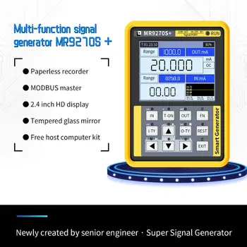 

MR9270S+ 4-20mA signal generator transmitter thermal resistance thermocouple paperless recorder
