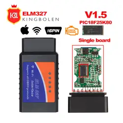 ELM327 V1.5 Bluetooth/Wifi OBD2 V1.5 Elm 327 Bluetooth PIC18F25K80 чип OBD автоматический диагностический инструмент OBDII для Android/IOS/Windows