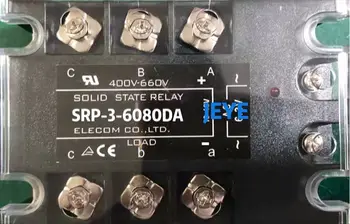 

New original imported SRP-3-6080DA(SRP-3-6025DA,SRP-3-6010DA,SRP-3-6050) GJH-100-W-3P LSC-H3P90FYB LSC-H3P35FYB LSC-H3P7035FYB