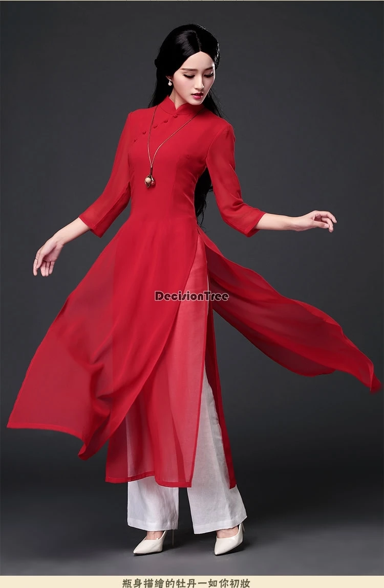 3140105932_495193080