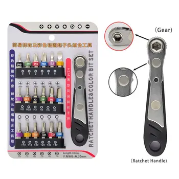 

Universal Micro Ratchet Wrench Screwdriver Bit Set with Reversible Drive handle Phillips,Slotted Torx 1/4" Drive Multi Bits