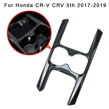 

Carbon Fiber Style Cup Holder Frame Decoration Cover Trim For Honda CR-V CRV 5th 2017 2018 2019 Car Accessories
