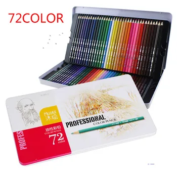 

72 professional lapis colored pencils watercolor set pencils for drawing children art colored pencils