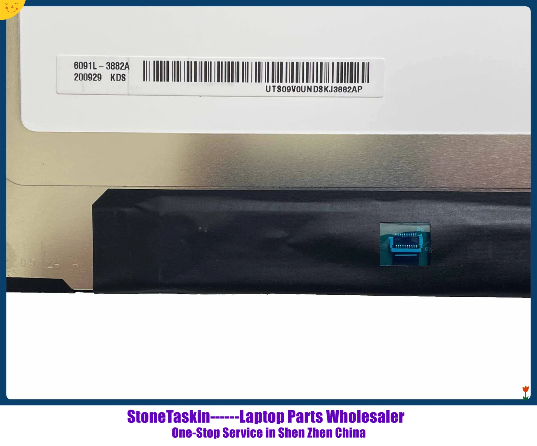 CN-06MWPG LP170WQ(SP)(C1) (1).jpg