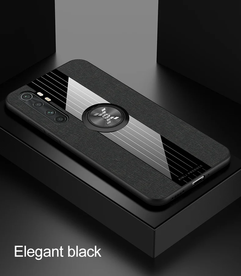 5-27-小米note10lite布纹壳实拍_02