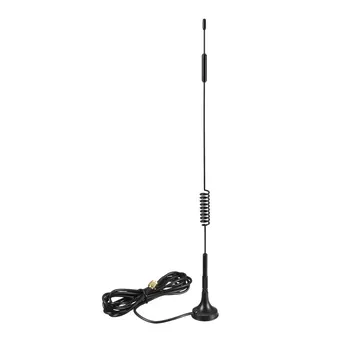 

uxcell GSM LTE Antenna 4G 7dBi 700-2700MHz SMA Male with 3 M RG174 Cable Magnetic Base