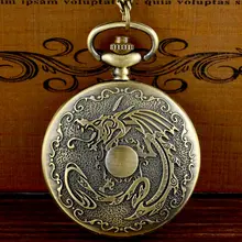 Ретро Бронзовый Дракон кварцевые цепочки для карманных часов антикварные мужские кулон ожерелье часы подарок