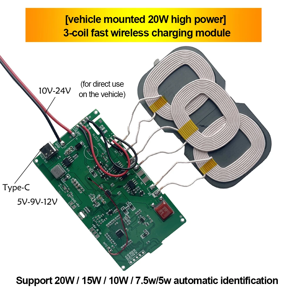 20W/18W/15W/10W/7.5W/5W 12V 5V Type-C Qi Wireless Fast Charger Charging Transmitter Module Circuit Board Coil Receiver | Инструменты