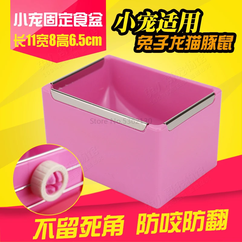 Mimaga кролик, горшок для еды, миска для еды, дракон, кошка, горшок для еды, морская свинка, фиксированная стойка для травы, Голландская свинья, коробка для еды, кролик, принадлежности для клетки - Цвет: Синий