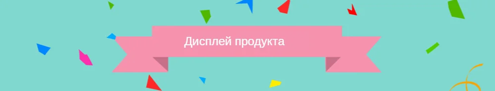 PD