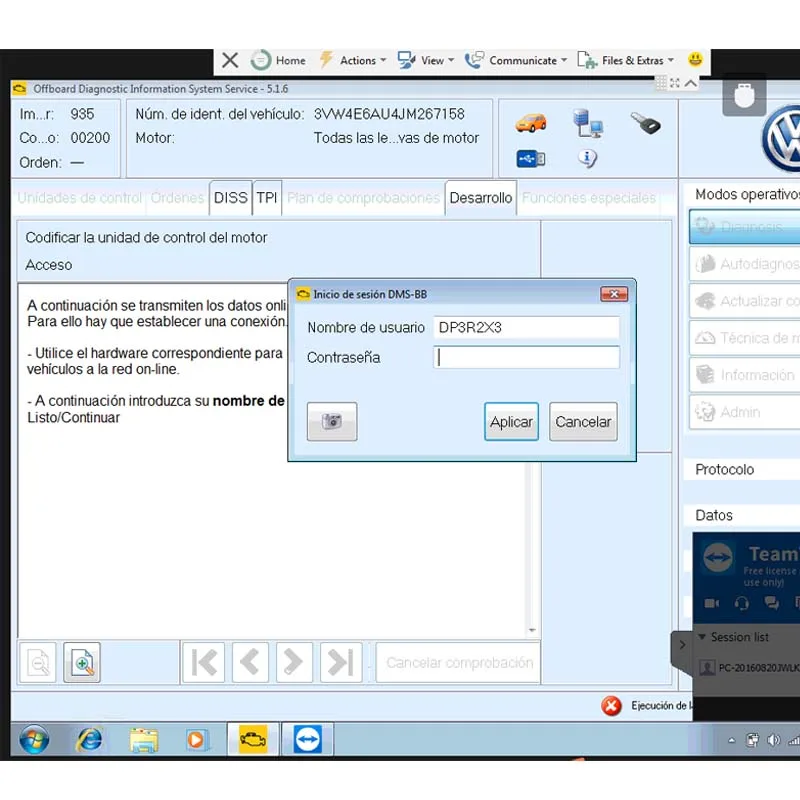 Вход в систему ODIS GEKO Online access для Audi i /V W/sk oda odis 5 16/5 26/4 33/4 13 интерфейс VAS5054/6154 вход online