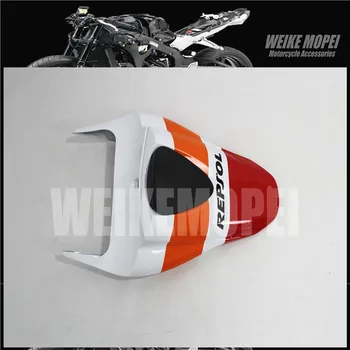

Fit For HONDA CBR600RR 2007 2008 2009 2010 2011 2012 Fairing Rear Tail Fairing Cowl Cover panel