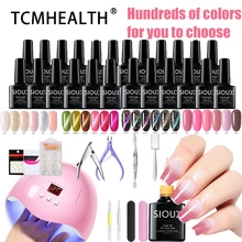 

Nail Art Tool Set Beginners Full Set of Nail Glue Smart Lights Full Nail Set