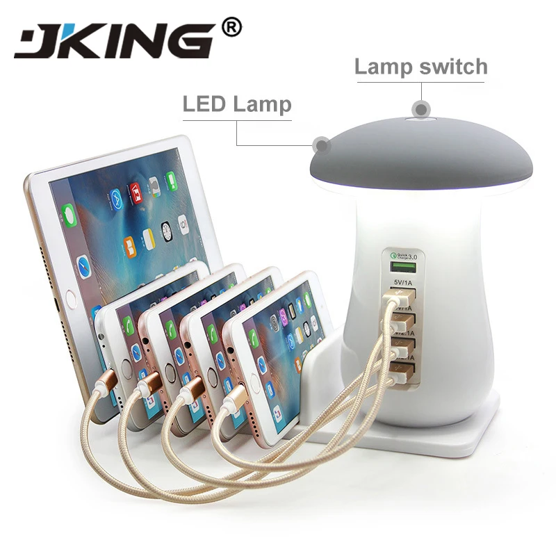 

JKING Multi Port USB Charger USB Charging Station Dock QC 3.0 Quick Mushroom Night Lamp Charger for Mobile Phone and Tablet