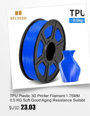 TPU Flexible 3D Printer Filament 0.5KG Tolerance: ±0.03MM Suitable For All Types Of FDM3D Printers 100% No Bubble BELIVEER 3D sunlu pla