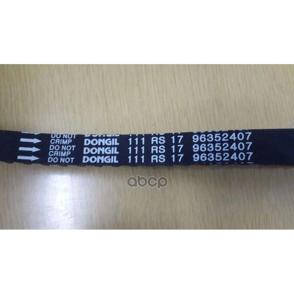 Ремень Грм Opel 1.4-1.6 Daewoo Z=111*17 95 DONGIL арт. 111RS17