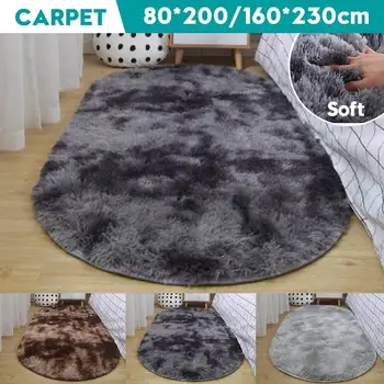

1.6x2.3m Carpet Tie Dyeing Plush Soft Carpets For Living Room Bedroom Anti-slip Floor Mats Bedroom Water Absorption Carpet Rugs