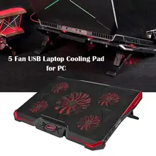 5 вентиляторная подставка для ноутбука, USB кулер для ноутбука, бесшумная охлаждающая подставка Ventilador, регулируемый держатель для ноутбука, универсальный для ноутбуков 12-17 дюймов