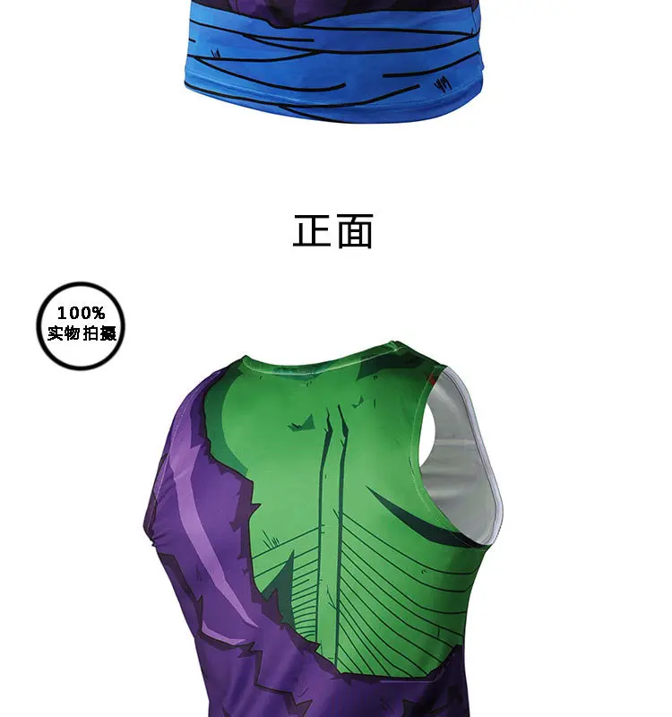 Amazon Hot Selling Summer New Style Digital 3D Anime Digital Printing Vest Men Tight Sports Base