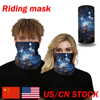 

Headscarf Summer Outdoor Ring Scarf Harajuku Hijab Scarf Bike Riding Headscarf Men Mask Windproof Sunscreen Bib Multi-color