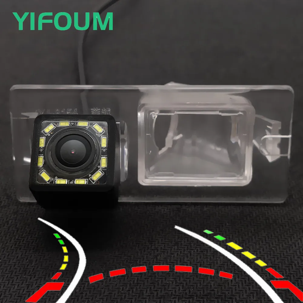 YIFOUM HD Dynamic Trajectory Tracks Car Rear View Parking Backup Camera For Fiat Freemont 2009-2014/Dodge Journey 2011-2016 | Автомобили и