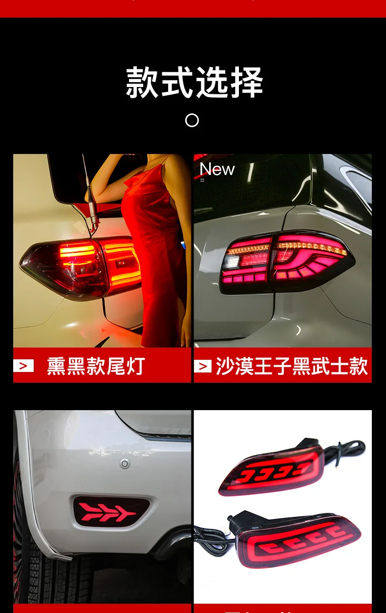 4pic автомобильный Стайлинг светодиодный фонарь для Nissan Patrol Y62 2012- светодиодная сигнальная лампа задний фонарь светодиодный динамический сигнал поворота+ drl+ тормоз+ Парк+ сигнальный фонарь