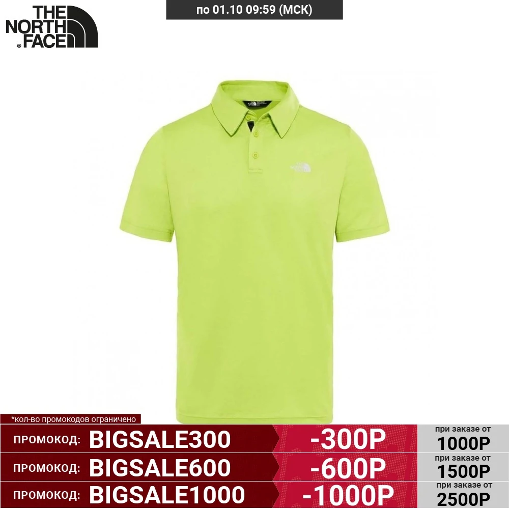 Мужское поло The North Face M Tanken Polo Lime Green T92WAZ6X0 | Мужская одежда
